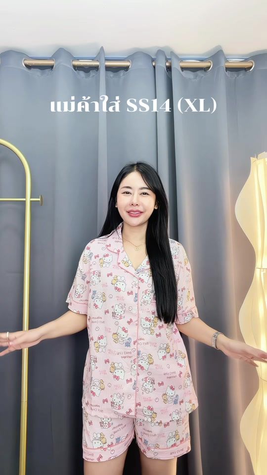 TikTok video thumbnail by napattt1