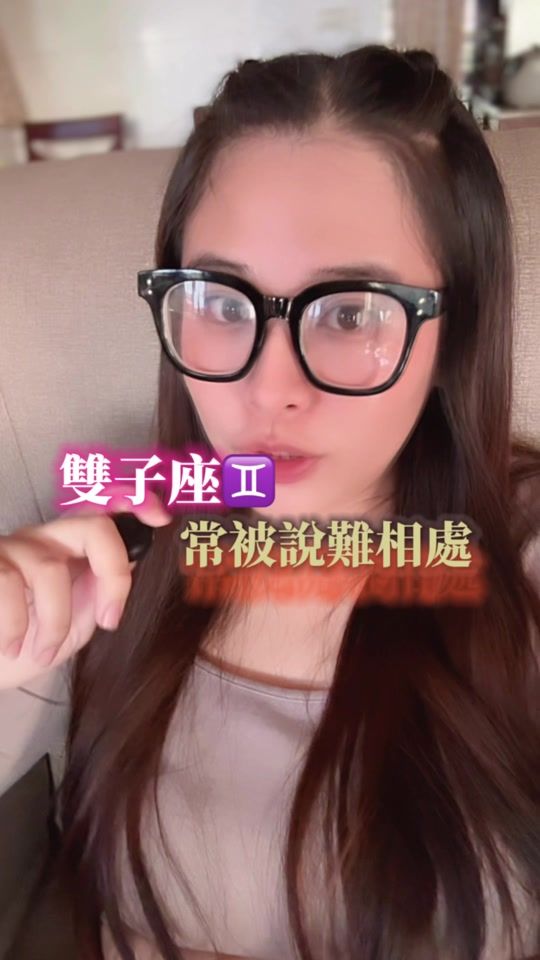 TikTok video thumbnail by pinky900601