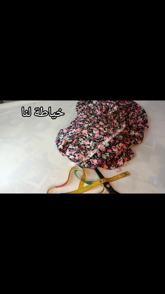 TikTok video thumbnail by 94lana