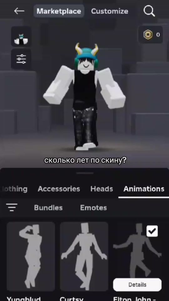 TikTok video thumbnail by roblox..sasha3