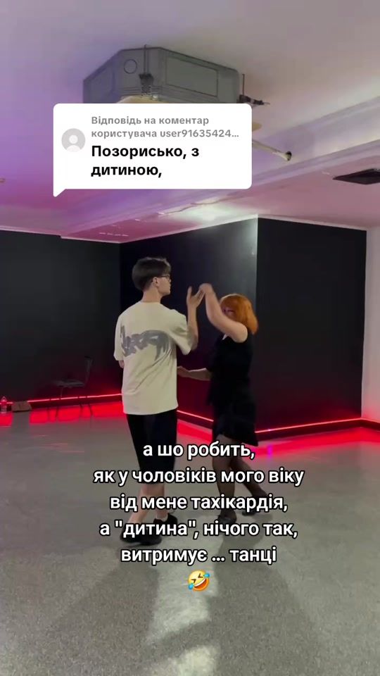 TikTok video thumbnail by oksanafromstepne