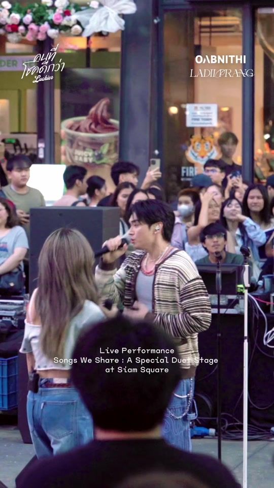 TikTok video thumbnail by loveis_ent