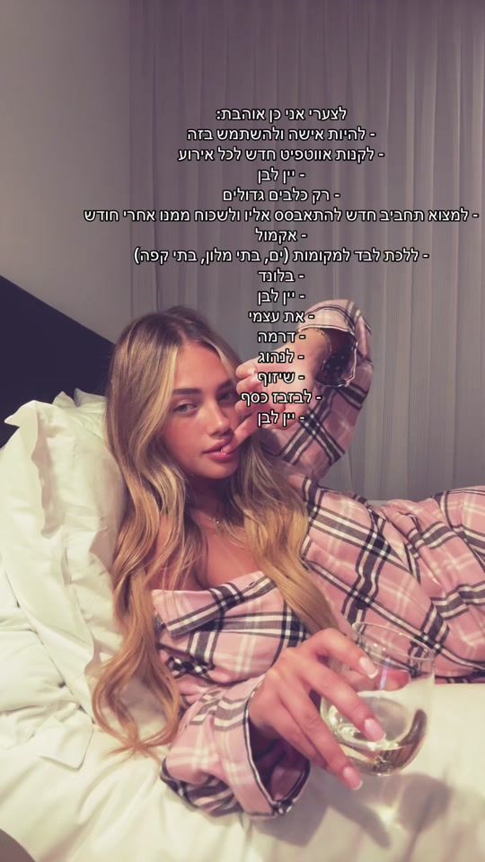TikTok video thumbnail by l_spam101