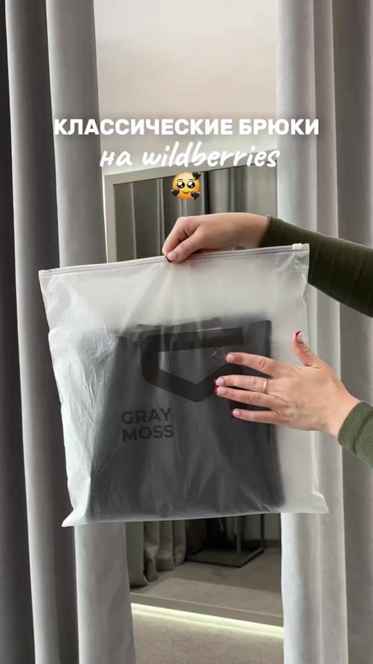 TikTok video thumbnail by aalla_wb
