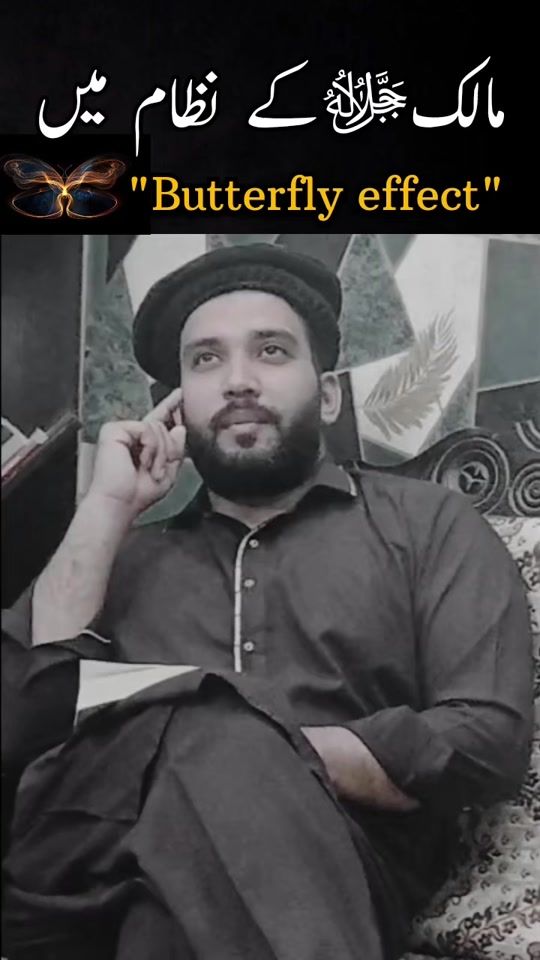 TikTok video thumbnail by moazzamali18