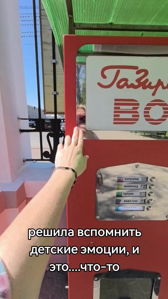 TikTok video thumbnail by sorokina_by