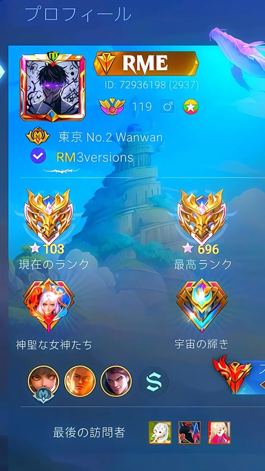 TikTok video thumbnail by wpl717