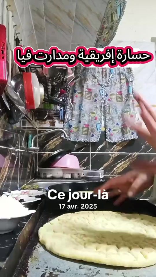 TikTok video thumbnail by chaimaasimo390