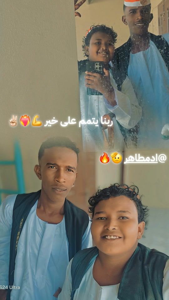 TikTok video thumbnail by .808300