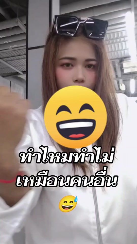 TikTok video thumbnail by kay.thi096