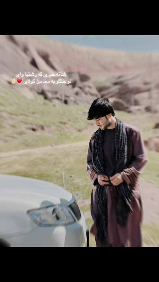 TikTok video thumbnail by matimohamadzai