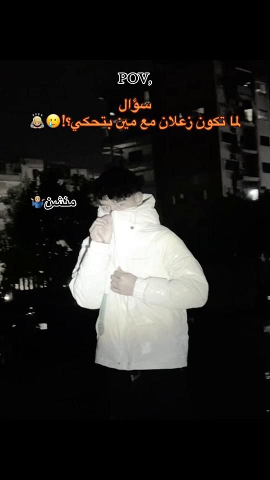 TikTok video thumbnail by mehi._deen