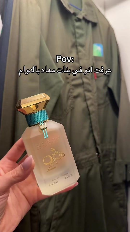 TikTok video thumbnail by s7_d992