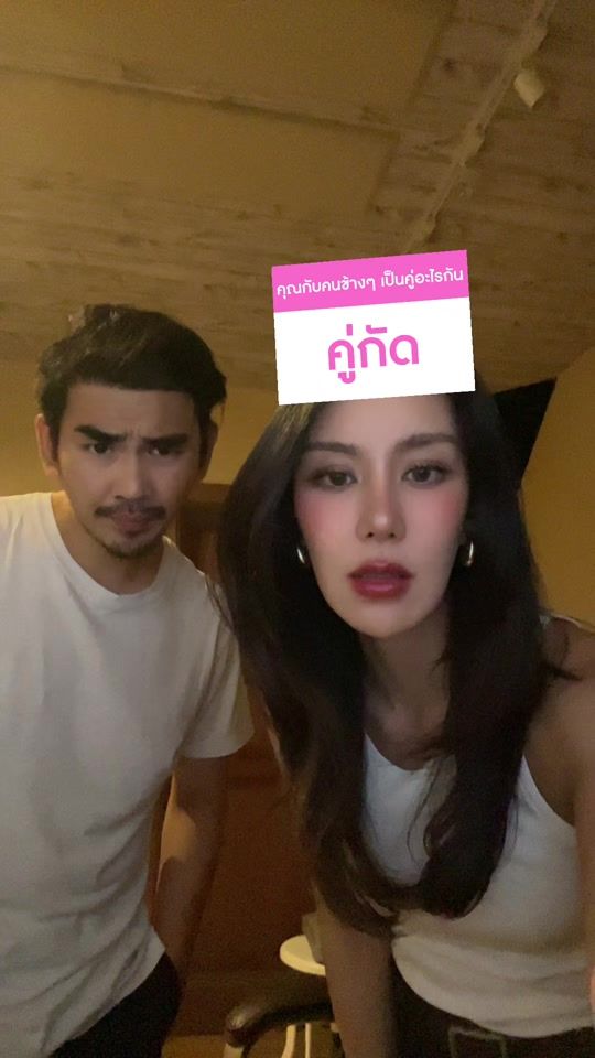 TikTok video thumbnail by knomjeankulamas
