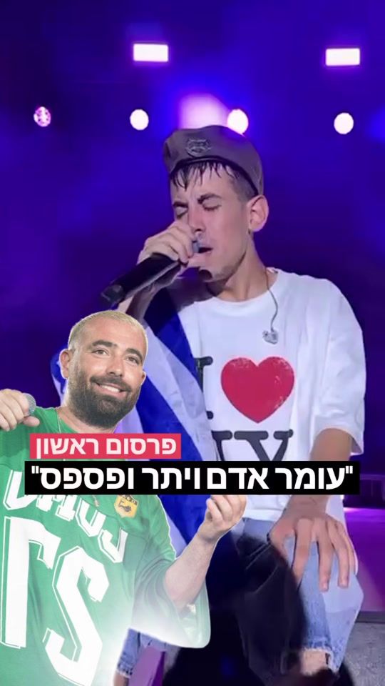 TikTok video thumbnail by gilmishali7