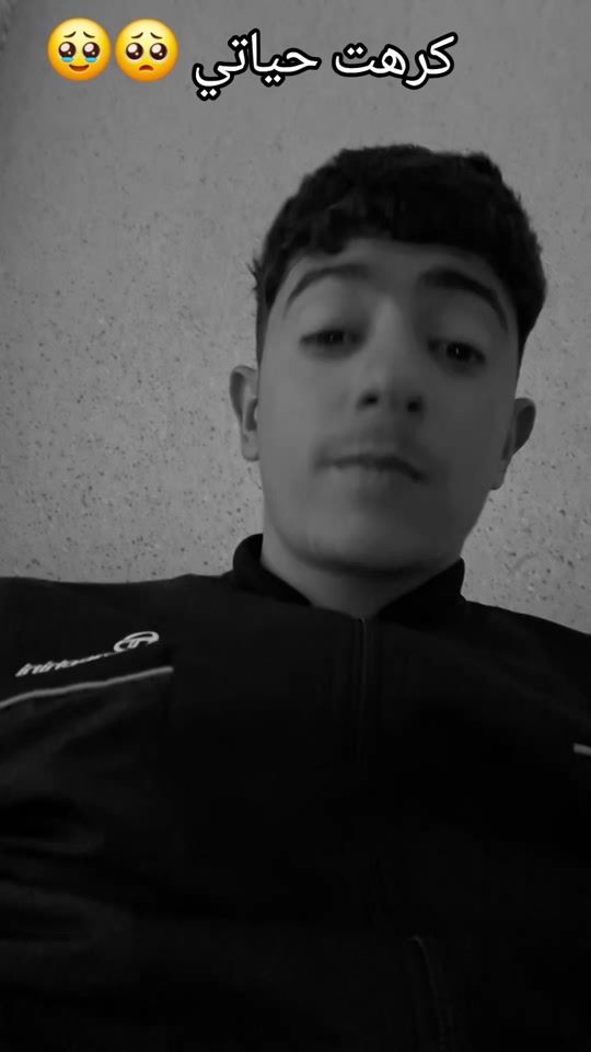TikTok video thumbnail by abdou_bo_02