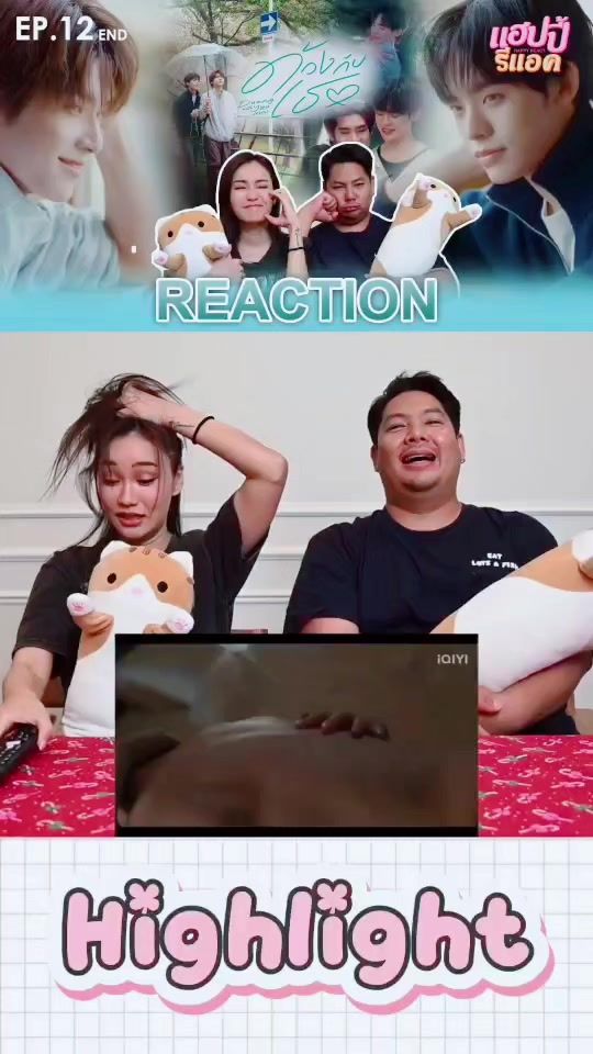 TikTok video thumbnail by chompu_konbai