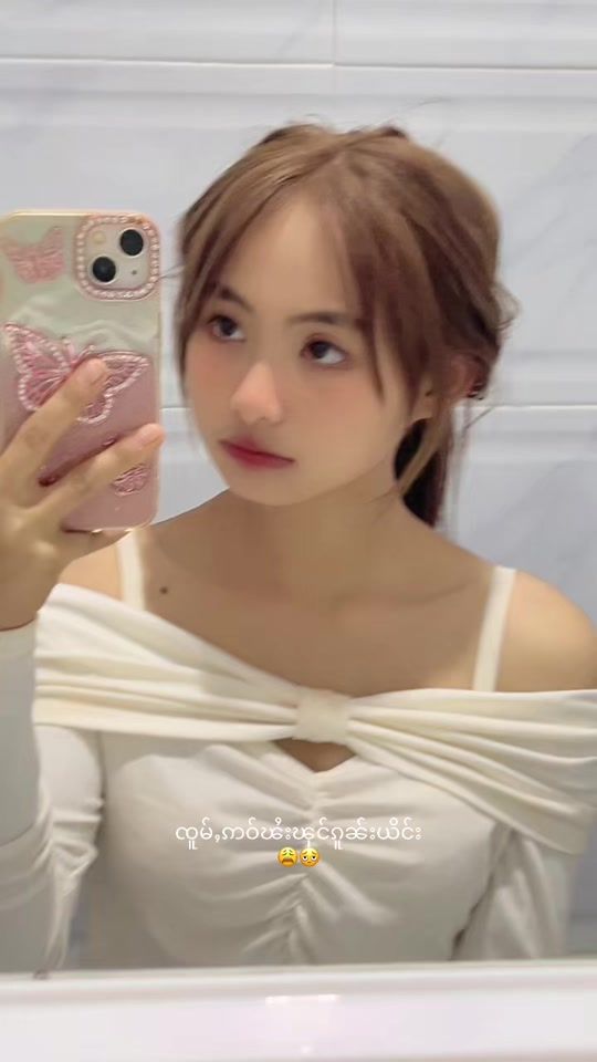 TikTok video thumbnail by laokham362