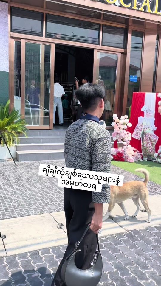 TikTok video thumbnail by jellythinzar30