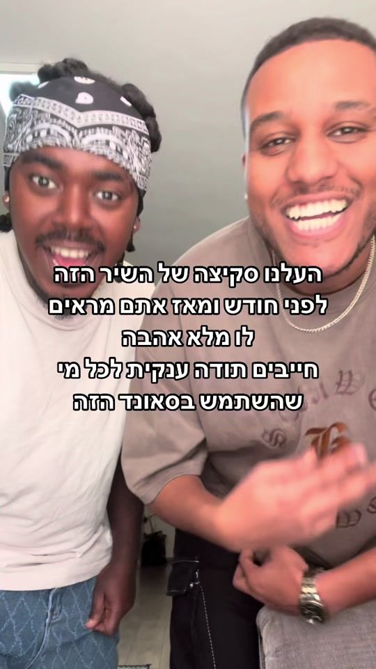 TikTok video thumbnail by barel_and_sele