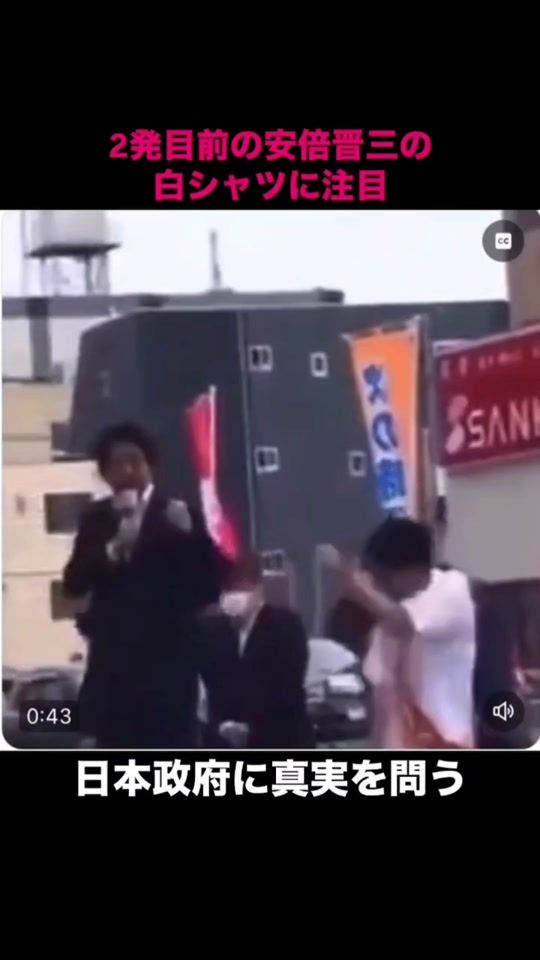 TikTok video thumbnail by ozaki.present