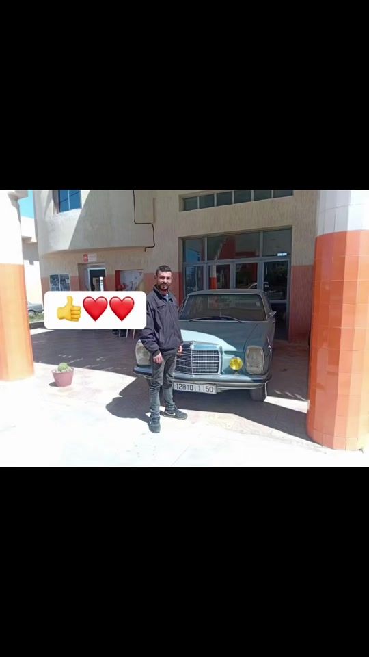 TikTok video thumbnail by mohamedta9saft