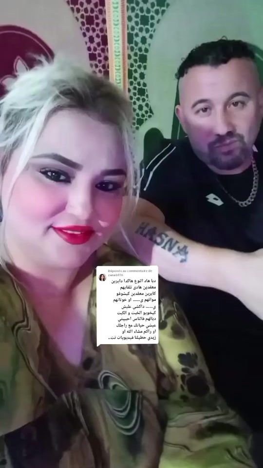 TikTok video thumbnail by yahya628512yahya