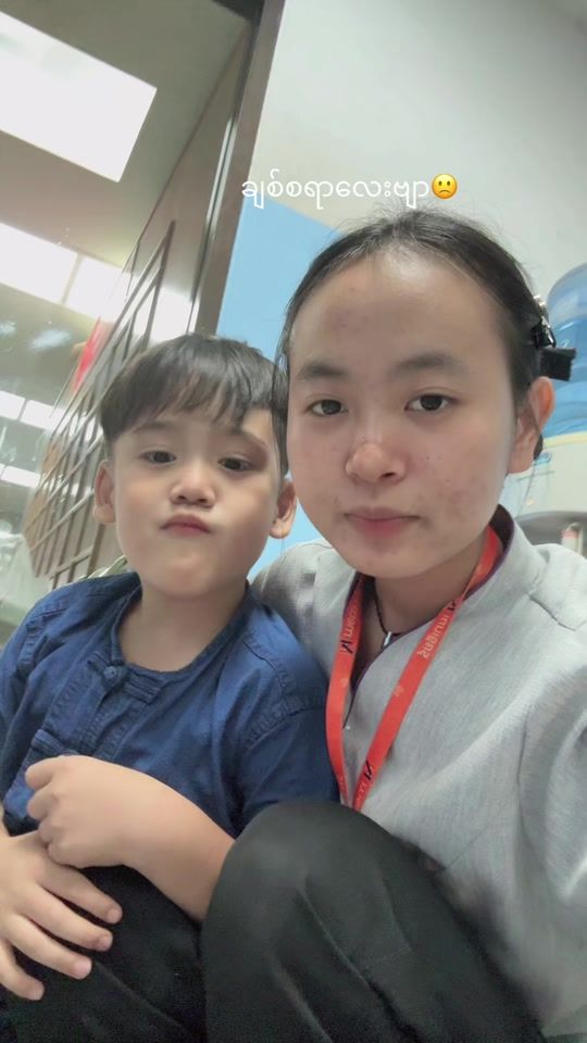 TikTok video thumbnail by nan.aye.myint38