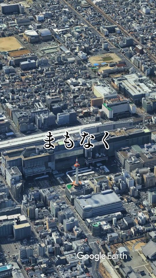 TikTok video thumbnail by virtual_japan