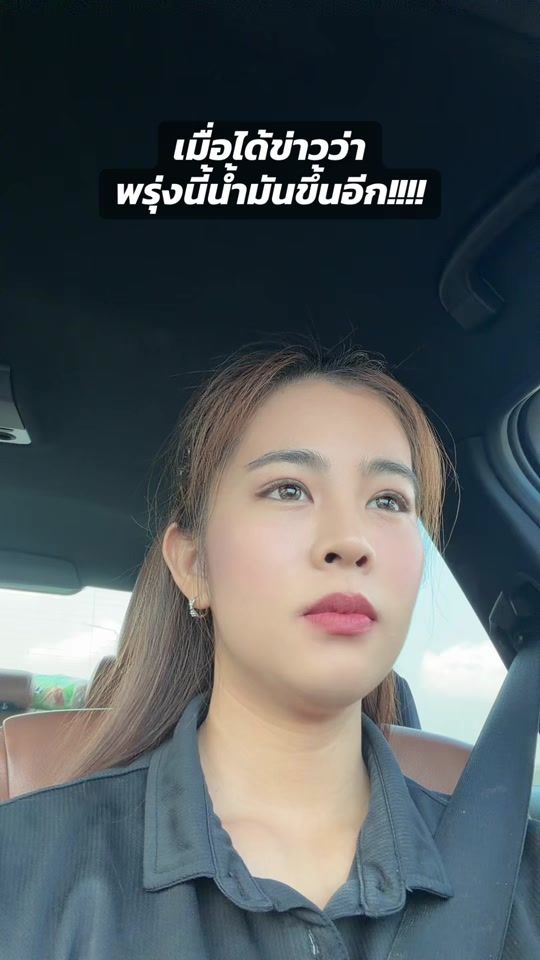 TikTok video thumbnail by appleapinyaaa
