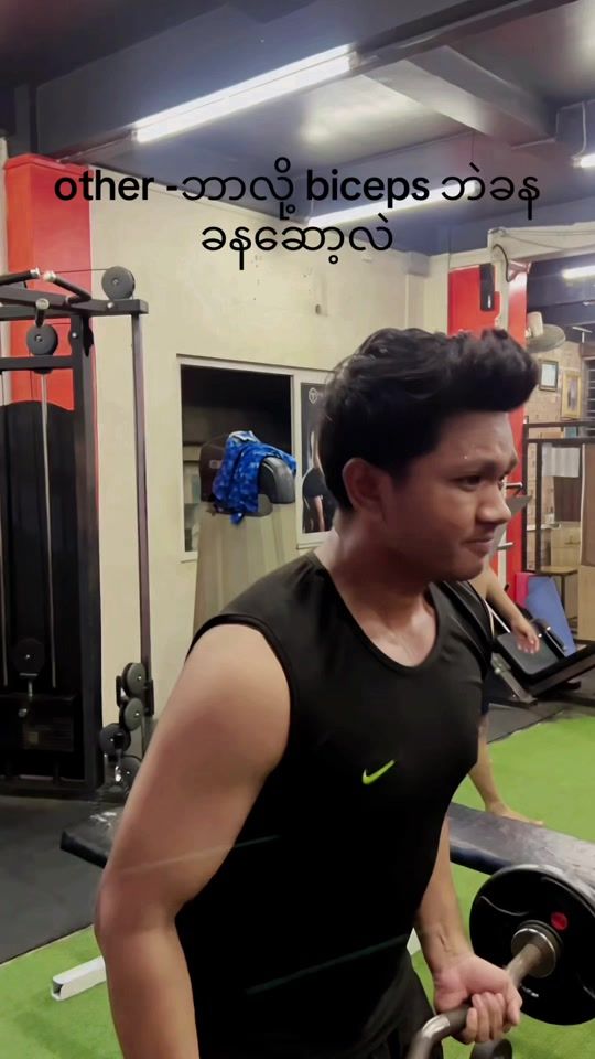 TikTok video thumbnail by zayar.min235