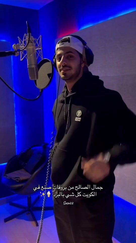 TikTok video thumbnail by soso.22_11