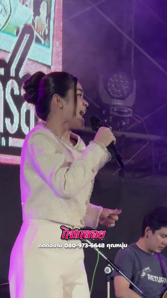 TikTok video thumbnail by mynameis.kymm