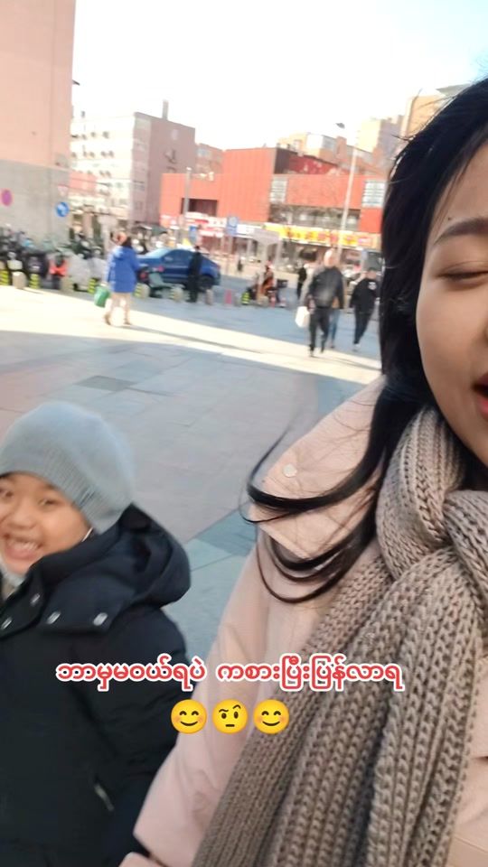 TikTok video thumbnail by chenkai2112