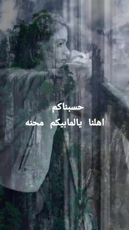 TikTok video thumbnail by t_n_he_d