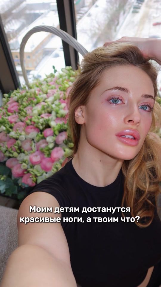 TikTok video thumbnail by blondinka_drive