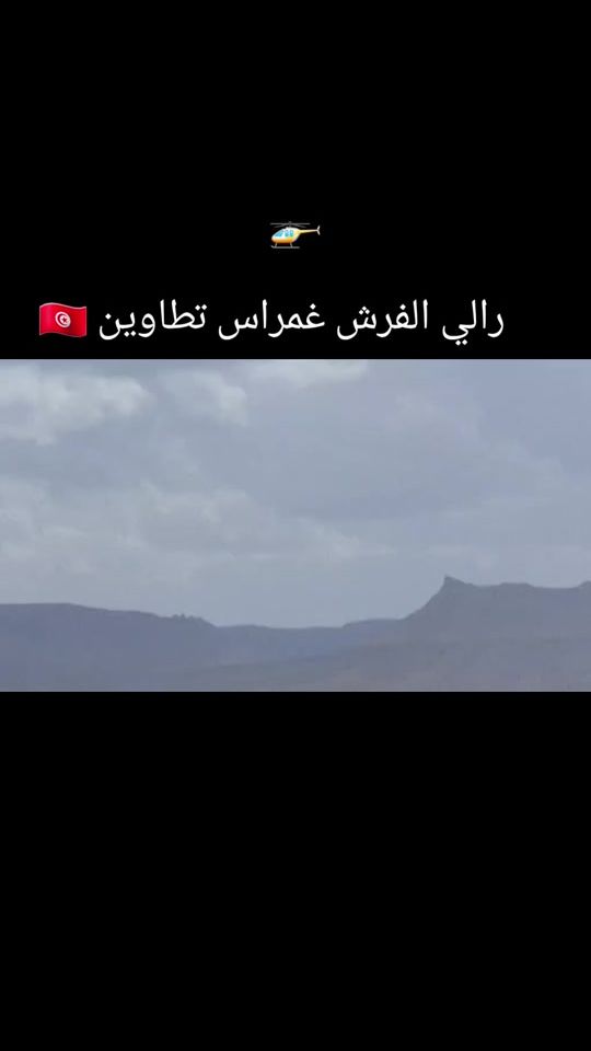 TikTok video thumbnail by seddikzaineb