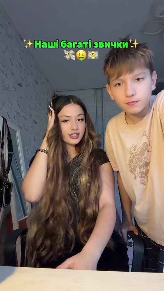 TikTok video thumbnail by luvlis7