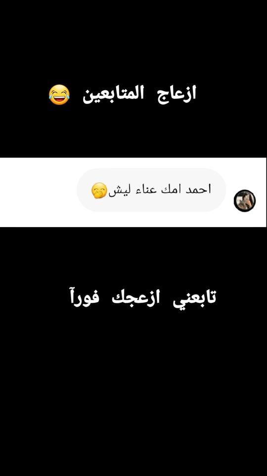 TikTok video thumbnail by _7__x__m__4