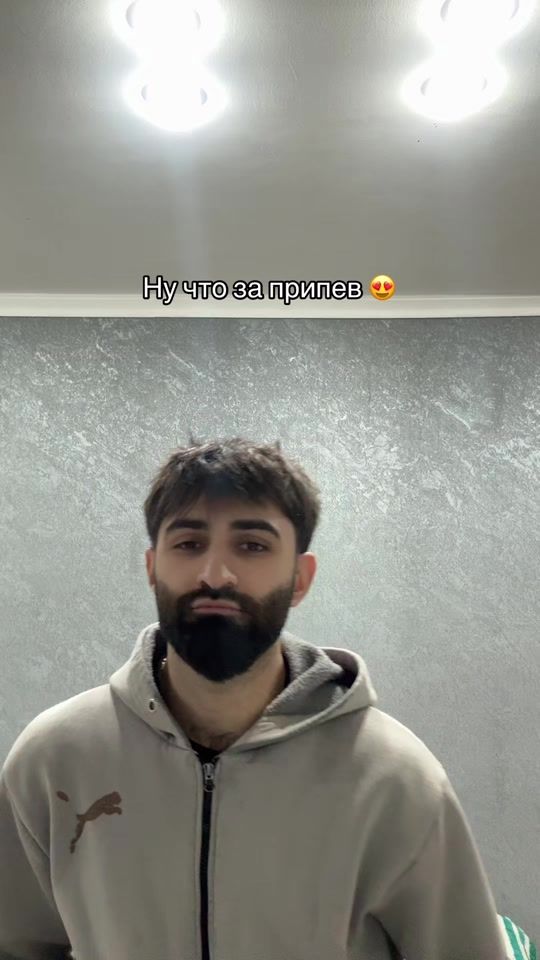 TikTok video thumbnail by edo.edly