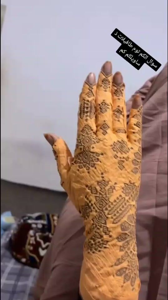 TikTok video thumbnail by user3144566777214