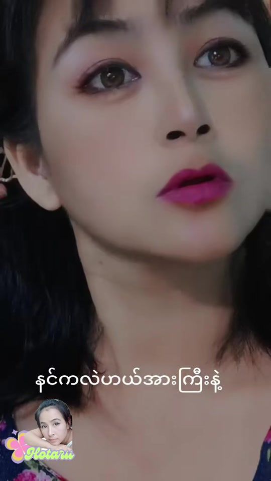TikTok video thumbnail by hotaru_aint