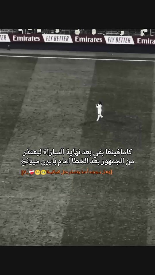 TikTok video thumbnail by almoayd4