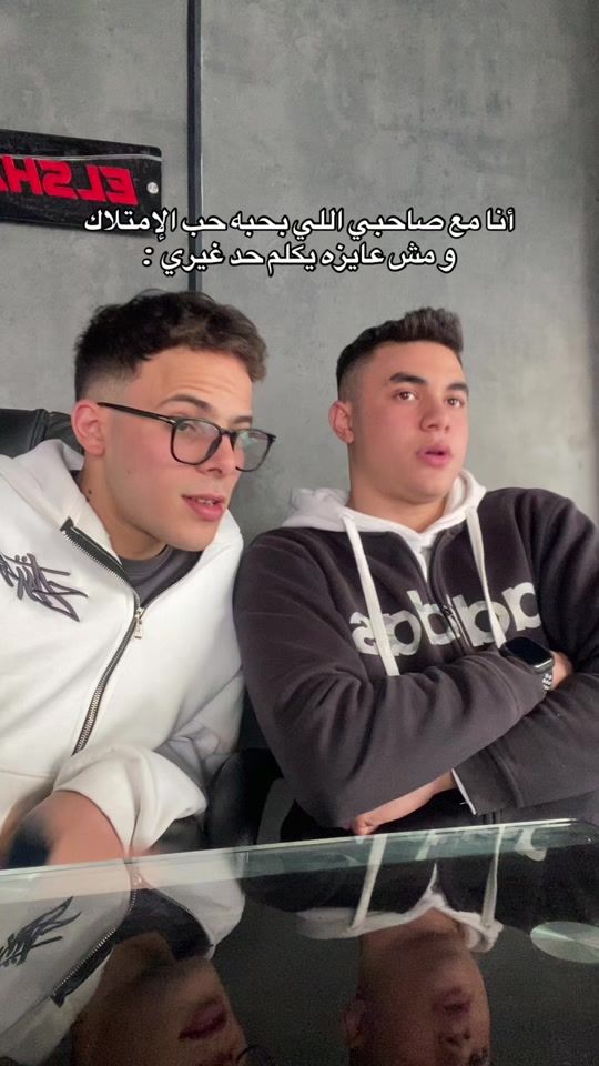 TikTok video thumbnail by hoba_._