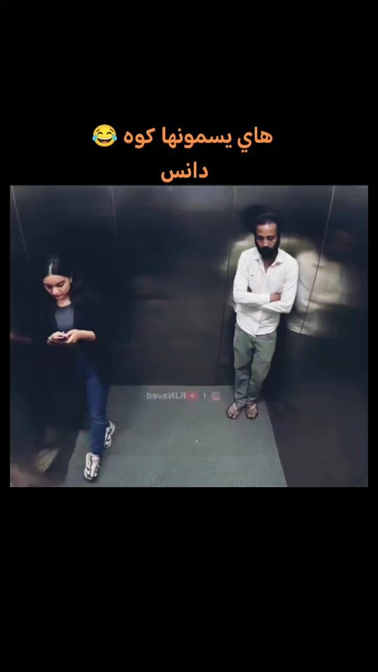 TikTok video thumbnail by aa2000o0