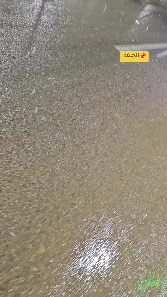 TikTok video thumbnail by saadelamin