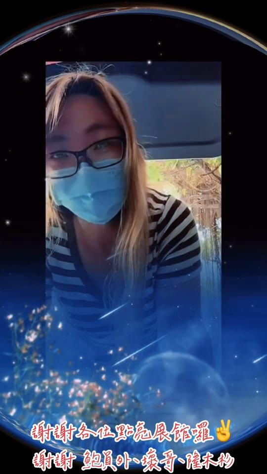 TikTok video thumbnail by user6994122923984