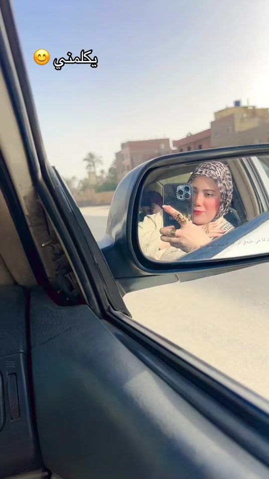 TikTok video thumbnail by amiramero98