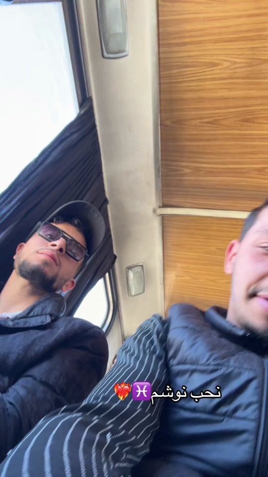 TikTok video thumbnail by isslam_bouchama