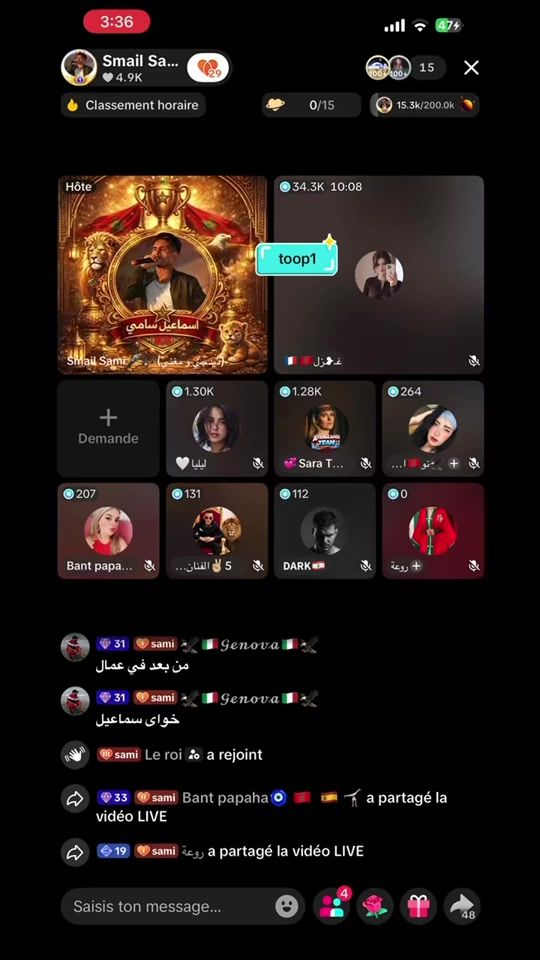 TikTok video thumbnail by cheb_smail_sami